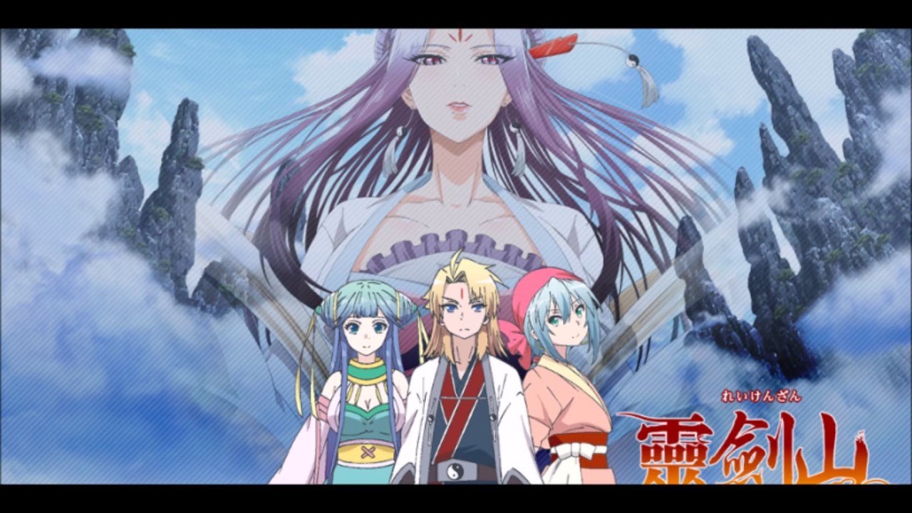 Reikenzan: Hoshikuzu-tachi no Utage - Linh Kiếm Sơn | Tòng Tiền Hữu Tọa Linh Kiếm Sơn